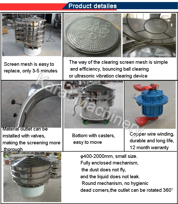 removing impurity plastic high efficiency device rotary vibrating screen sieve