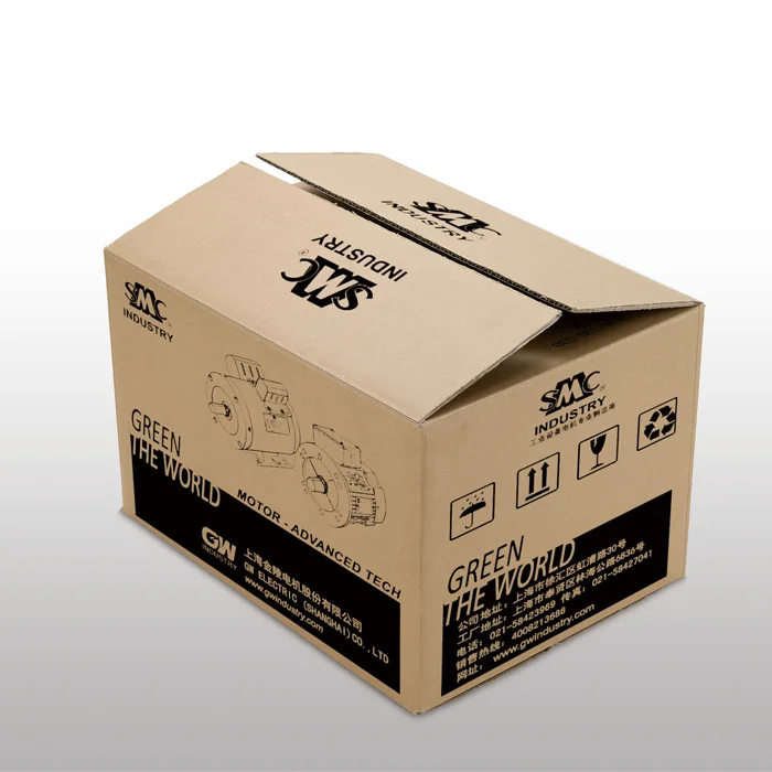 
NEMA high efficiency single phase 0.25 hp AC electric motor 