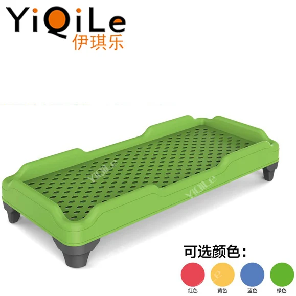 2016 high quality Kindergarten bed kids bed children plastic bed
