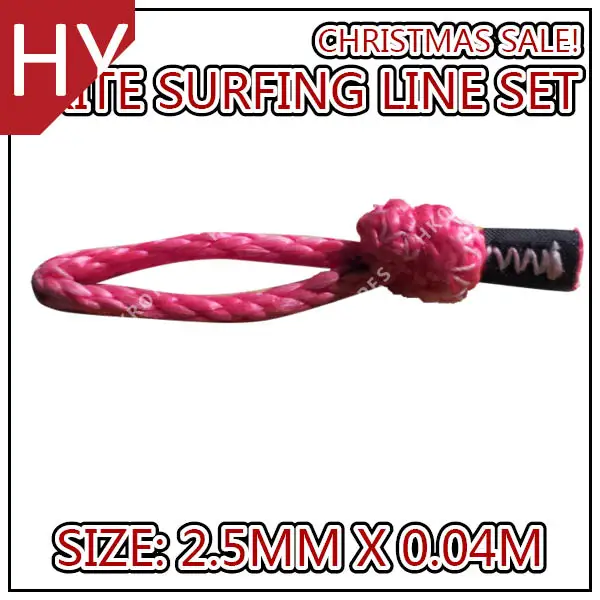 Hyropes hk0001 серый/серый цвет однолинейной кайт веревки большой кайт веревки