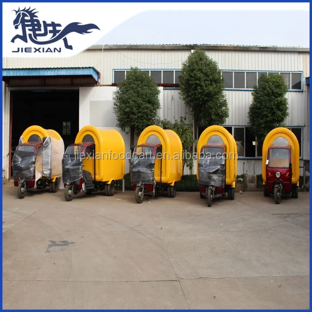 JX-FR220I Jiexian motorized food cart moto food truck motorcycle camper trailer