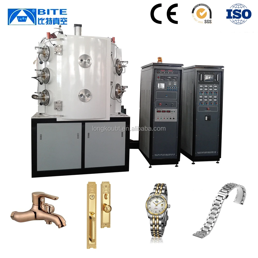 PVD Multi-arc Plasma Roots Pump Vacuum Gold Coating Machine/Jewelery Gold Chain Vacuum Magnetron Sputtering Coating Machine