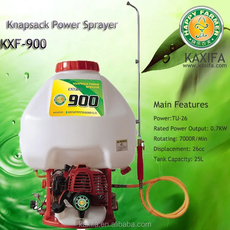 30L agriculture knapsack power sprayer with TU-26 engine KXF-900