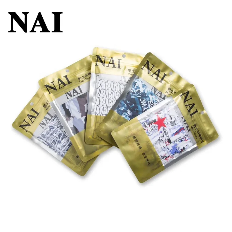 Seamless Mens Underwear Men Boxer Shorts Wide Elastic Waistband Mens Briefs Boxer Custom Logo Ice Silk