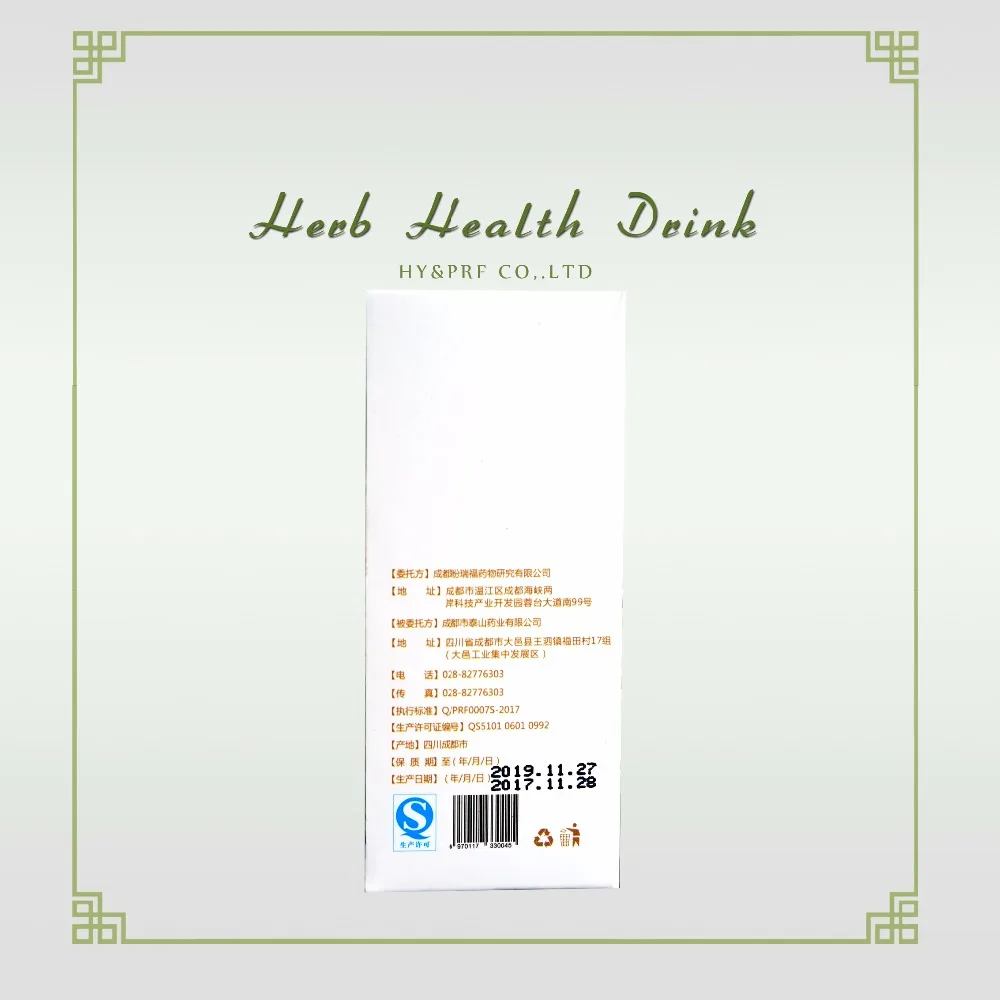 
Pure natural immunity boosting herbal supplements for stomachach 