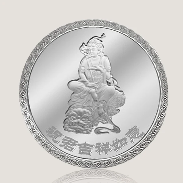 Zinc alloy embossed sign custom souvenir aluminum silver metal chinese panda coin