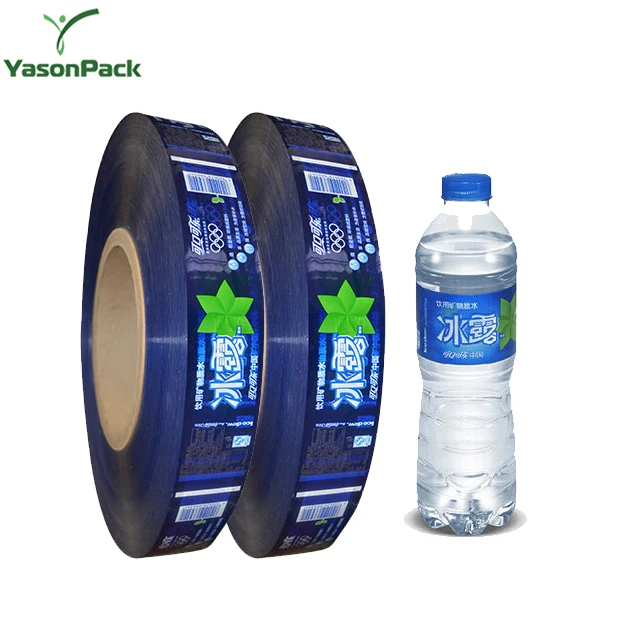 Pvc heat shrink bags 40u pet shrink wrap labes bath foam labels bottle printing shrink sleeve for fruit juice