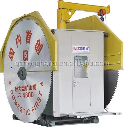 YZK-2600/3100 Double blade stone cutter machine