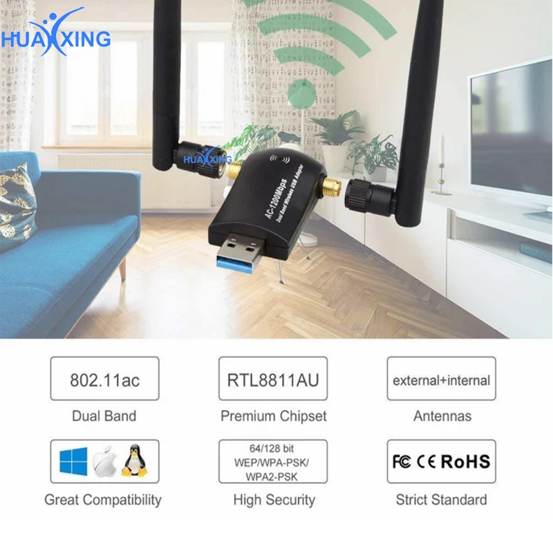 Usb Wifi адаптер 1200 Мбит/с Techkey 3 0 ключ 802 11 Ac беспроводной сетевой с двухдиапазонным 2 4 ГГц/300 + 5