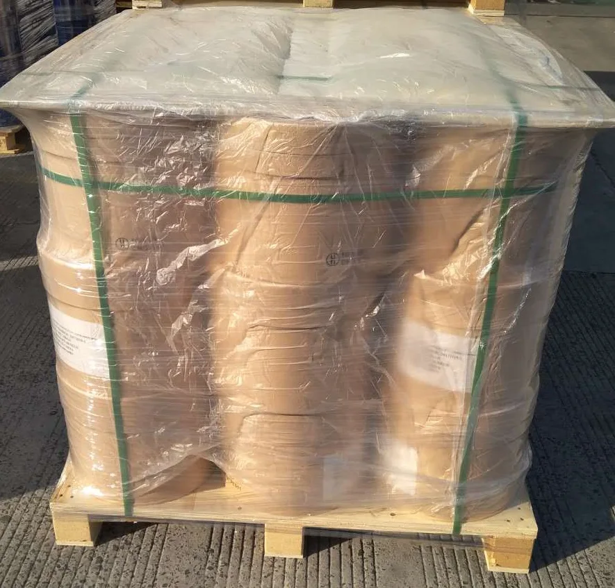 
CAS 71868-10-5 photoinitiator 907 uv photoinitiators UV-907 