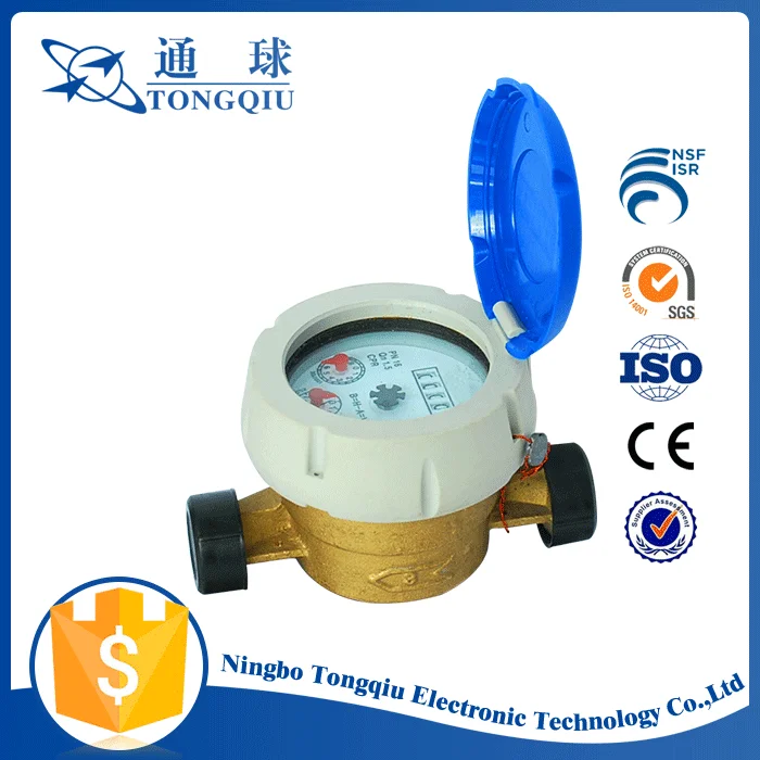 Hot Sale Professional Lower Price Aluminum Liquid Sealed water meter (60611687490)