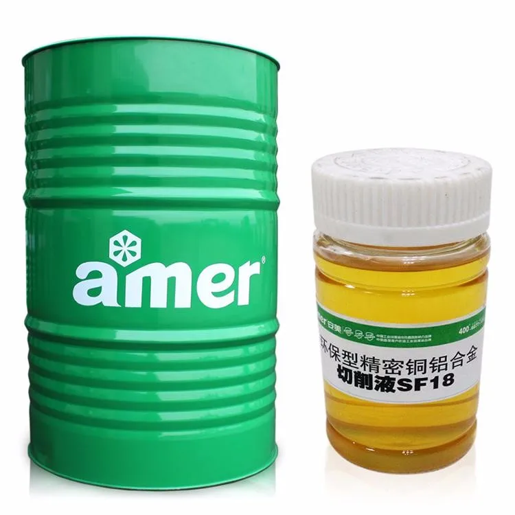 Industrial water soluble Cutting Oil/stainless steel Cutting Oil