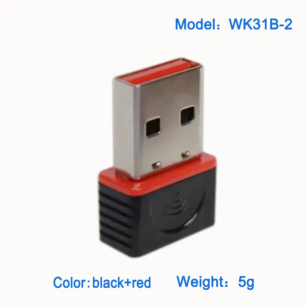 Best selling mini cute network adapter shell USB wifi adapter for laptop/computer