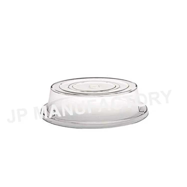 Clear 10.5 inch plastic round flat food cover