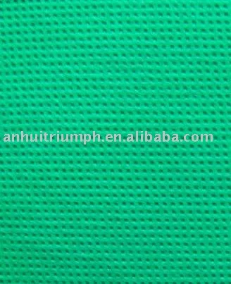 Спанбонд п . п . нетканые п . п . ткань , не работы связаны с eva искусственная кожа пвх