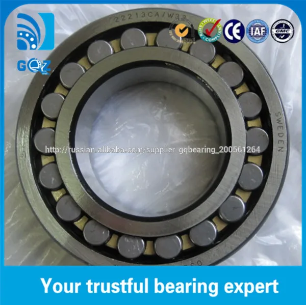 Сферический Роликоподшипник 22213 CAW33