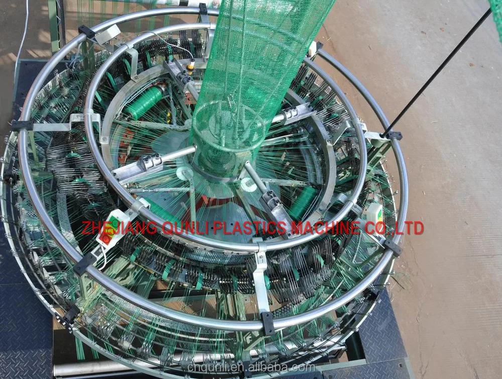 Mesh bag making machine / bag weaving machine / mesh bag circular loom