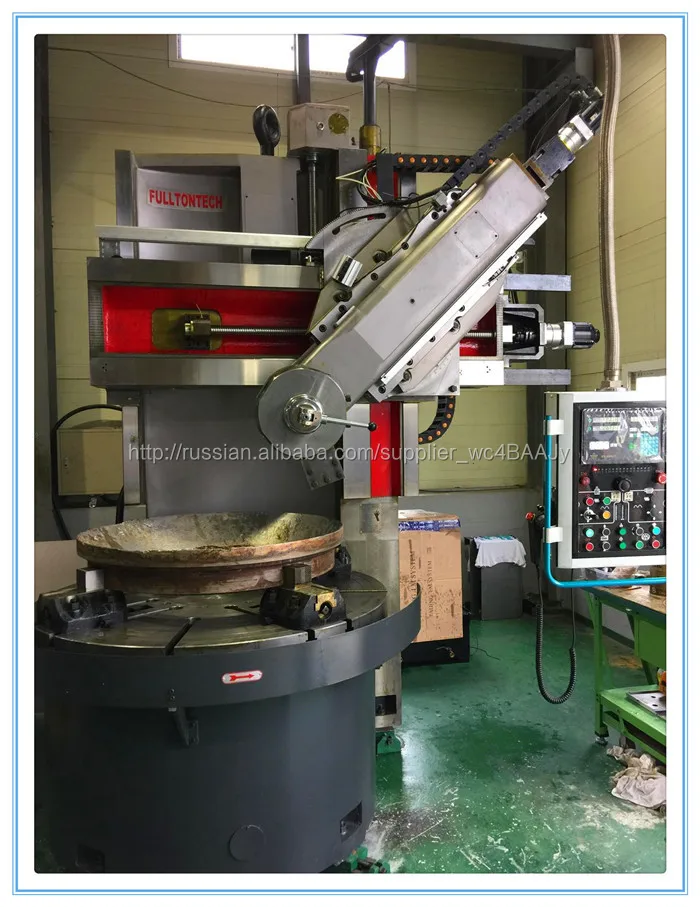 С5123 Универсальный Вертикальный Металлический Токарно-карусельный Одностоечный Станок