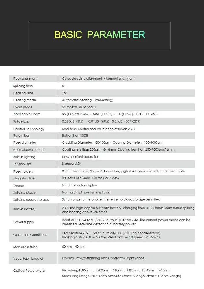 NEW splicer 6 motors chinese fiber fusion splicing machine