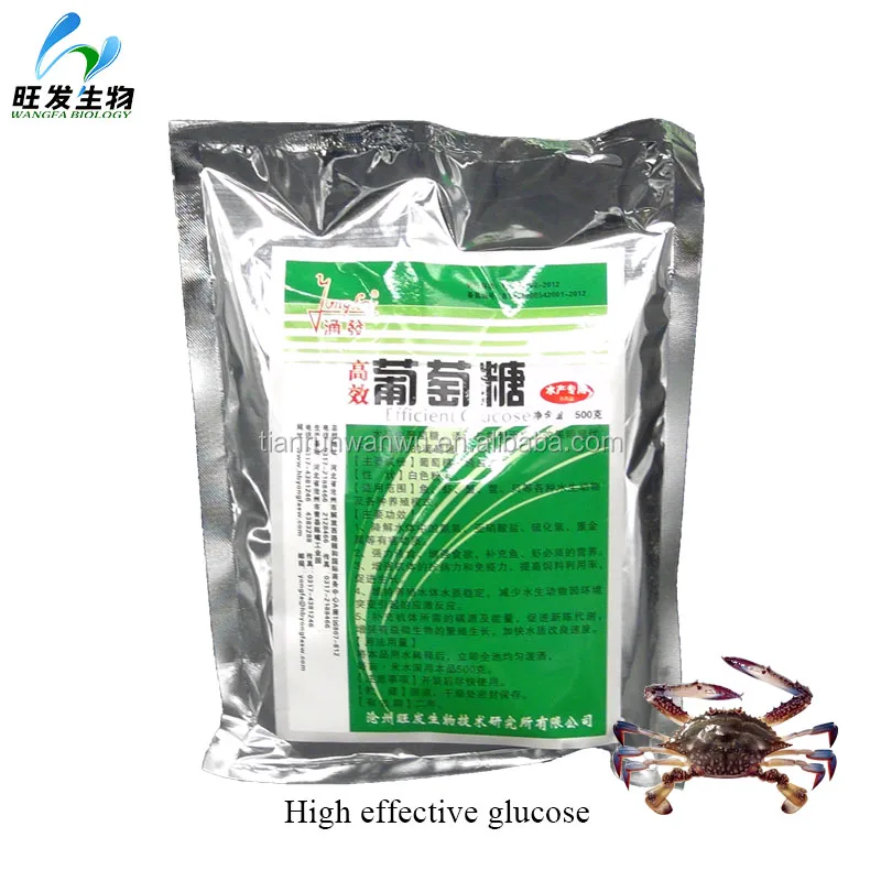 High effective glucose for aquaculture,dry glucose powder,feed additive for fish