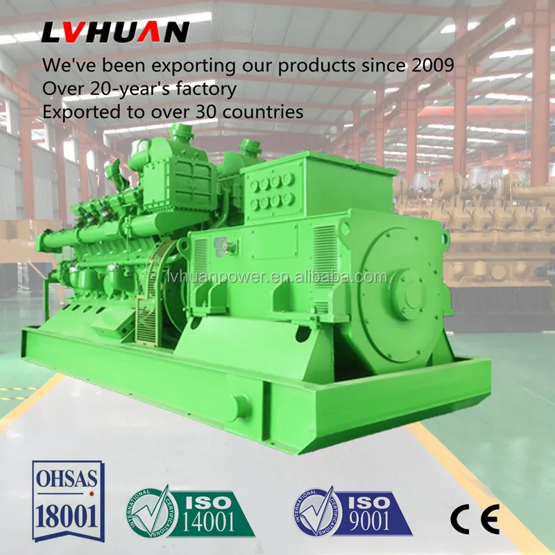 CE approved 10-600kw syngas/wood gas/rice husk/city waste power plant