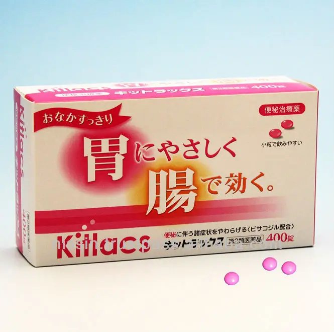 
Bisacodyl constipation tablets (400 tablets) 