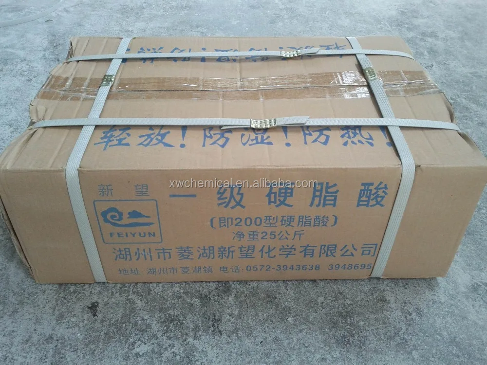 stearic acid slab CAS 557-11-4