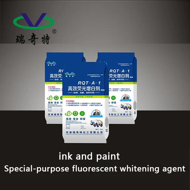Optical Brightener Agent OBA/OB FBA184 for all kinds of ink