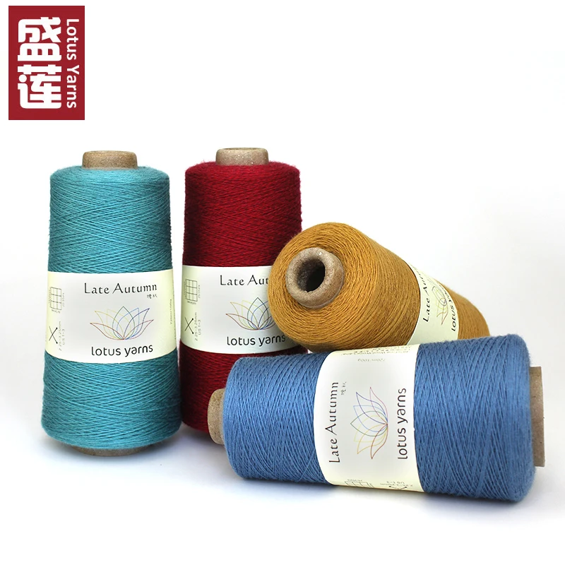 Lotus Yarn Lace Weight 3/21nm Cashmere Wool Blended Soft Colored Yarn On Cone For Machine Knit