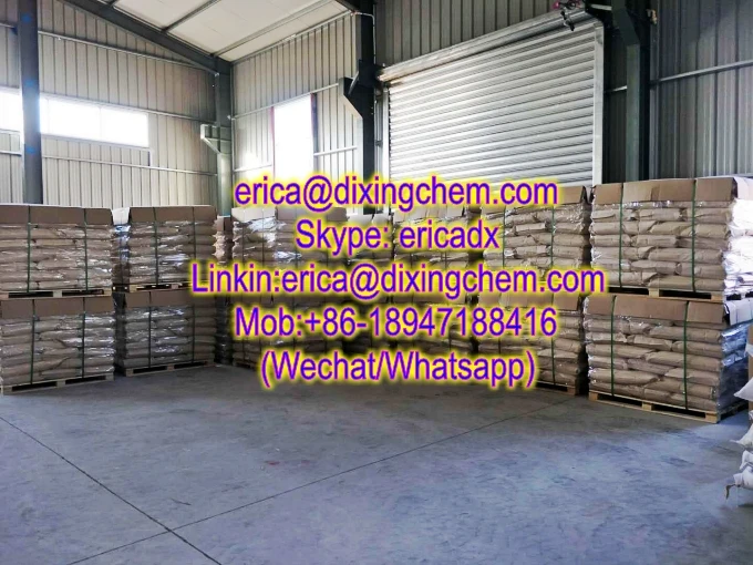 
Free Xanthan Gum Sample Or Guar Gum 