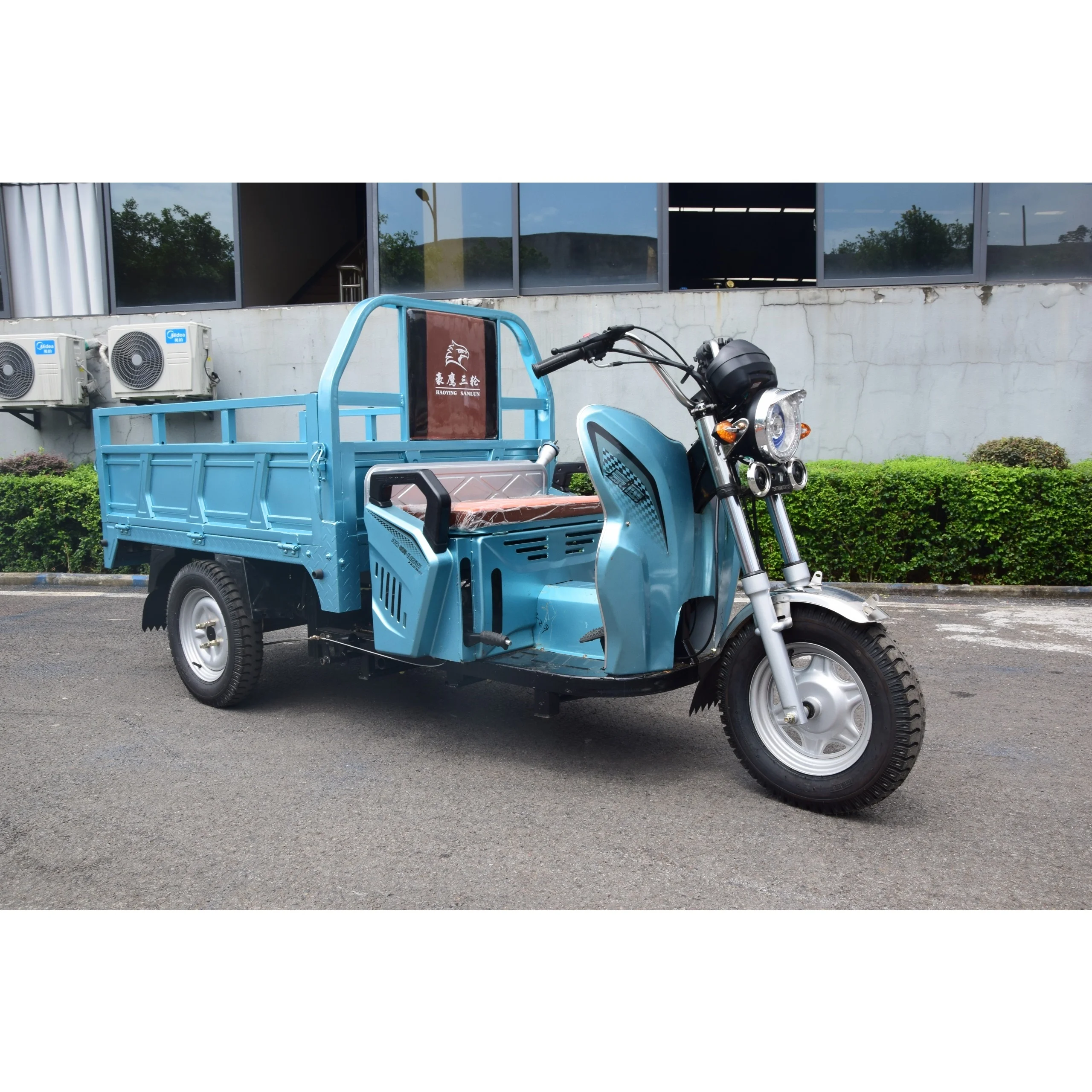 Cheap Price Canton Fair HOYIN 150cc cargo tricycle 3 wheel motorcycle light trike