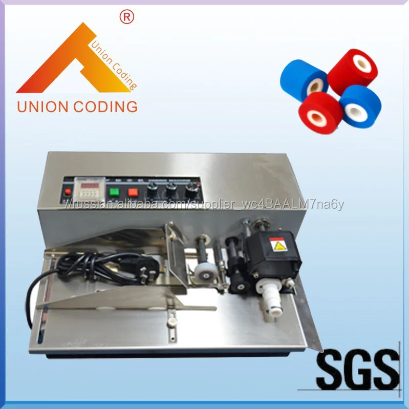 guide tape color coding