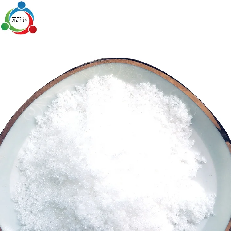 
Animal Feed Additive Choline 60%, DCP 18%,MDCP 21%, Yeast Protein 55%,Betaine 98%,DAP and so on 