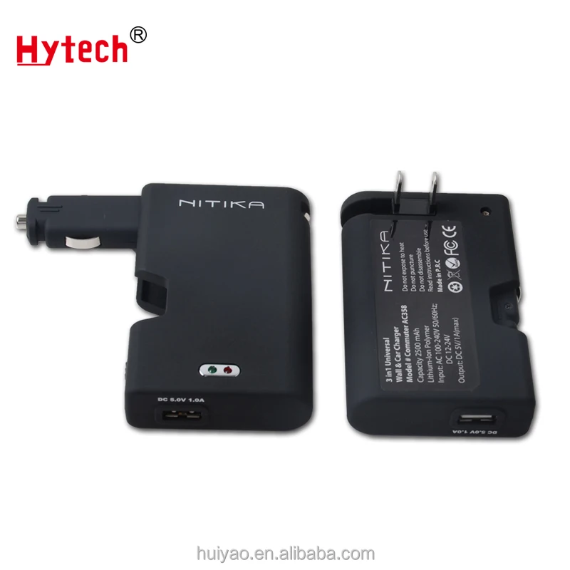 
AC358 Multi-function car charger ac adapter mobile phone travel power bank battery charger 