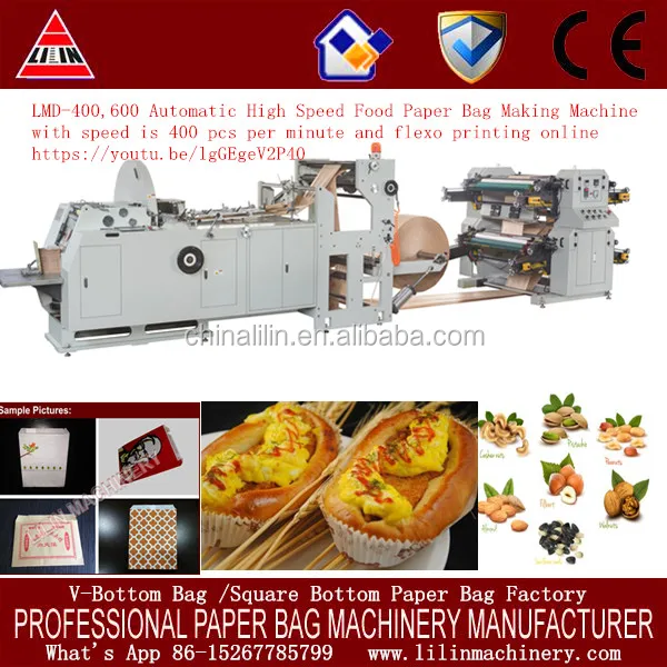 Компьютеризированная и Резки Машина Типа Tensionless sealing type запечатывания и резки мешок делая машину