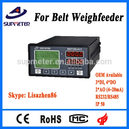 весы ленточного конвейера