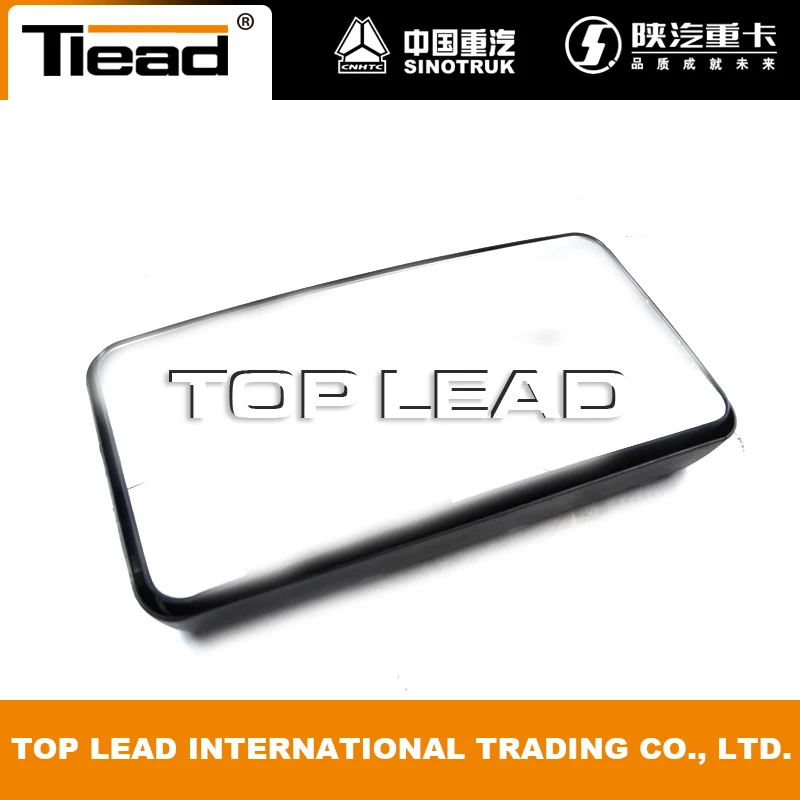 WG1642777011 HOWO Side Mirror, HOWO Spare Parts