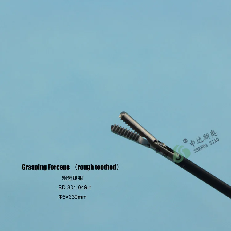 Shendasiao SD-301.046 medical laparoscopy surgical Grasping Forceps&Grasping Forceps(Rough Toothed)