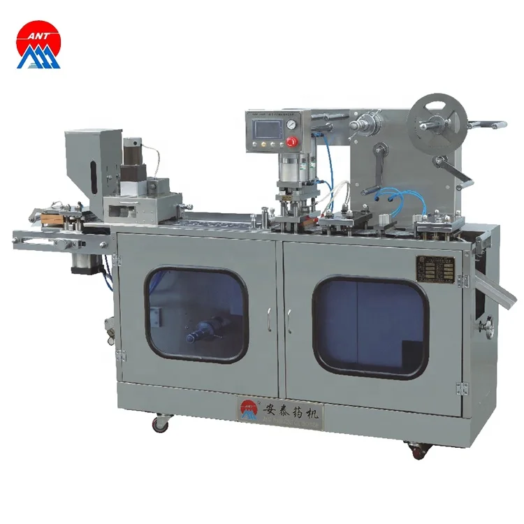Automatic Candy Filling Blister Packing Machine For Coating Chewing Gum With PC PET Material