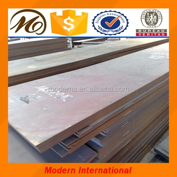 Используется пуленепробиваемый A533 сталь пластины