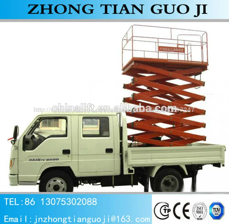 автомобиль- проведения воздушные рабочие платформы/гидравлического подъема платформы