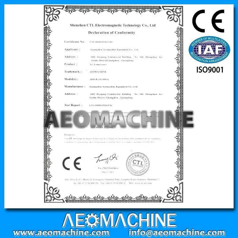 китайский воздушный компрессор винтовой для продажи