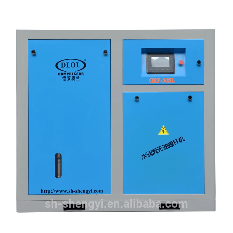 37kw винтовой воздушный компрессор машина высокая эффективность 50hp цена для продажи