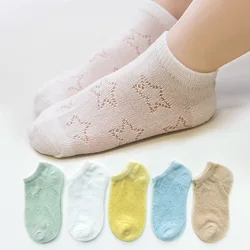 Оптовая продажа от производителя летние тонкие дышащие сетчатые носки из 100% хлопка для детей мальчиков и девочек