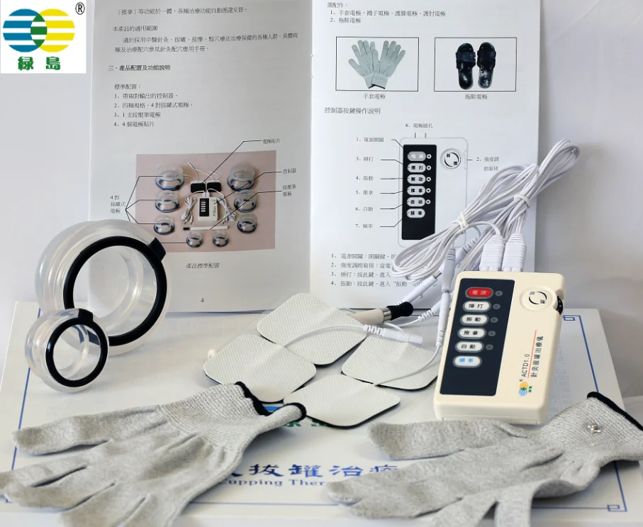 
Hot sales Pulse massager physiotherapy Electrotherapy Cupping Electronic Acupuncture medical equipment 