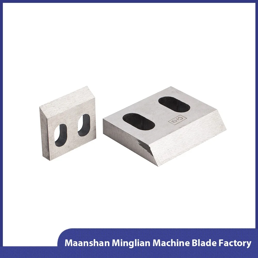OEM China Professional Manufacture granulator blades for recycling crusher machine pelletizer blade