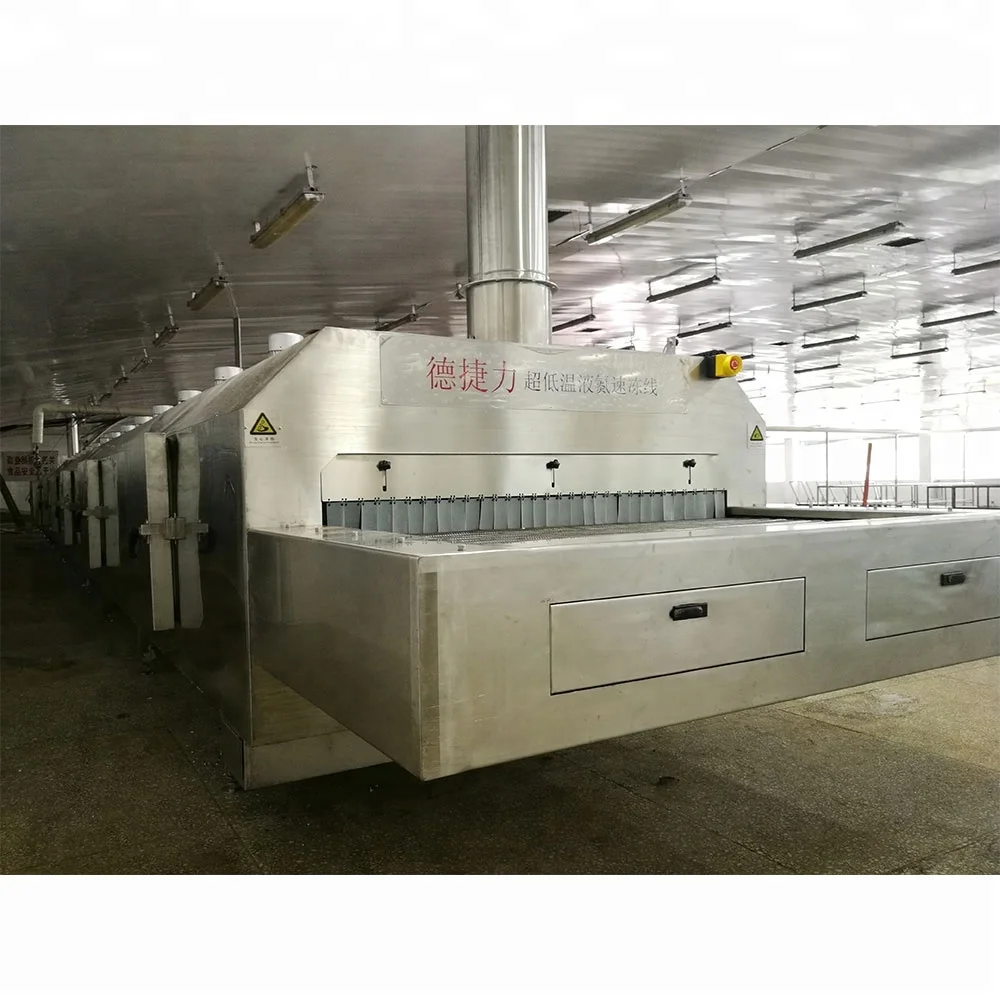 liquid nitrogen iqf tunnel freezer Quick Freezing Machine/Quick Freezing Tunnel