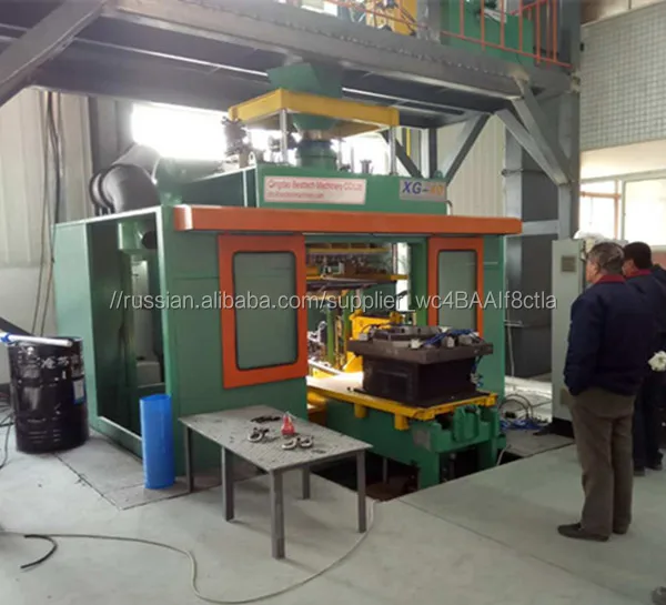 Полная автоматическая вертикальная основа core/Core съемки