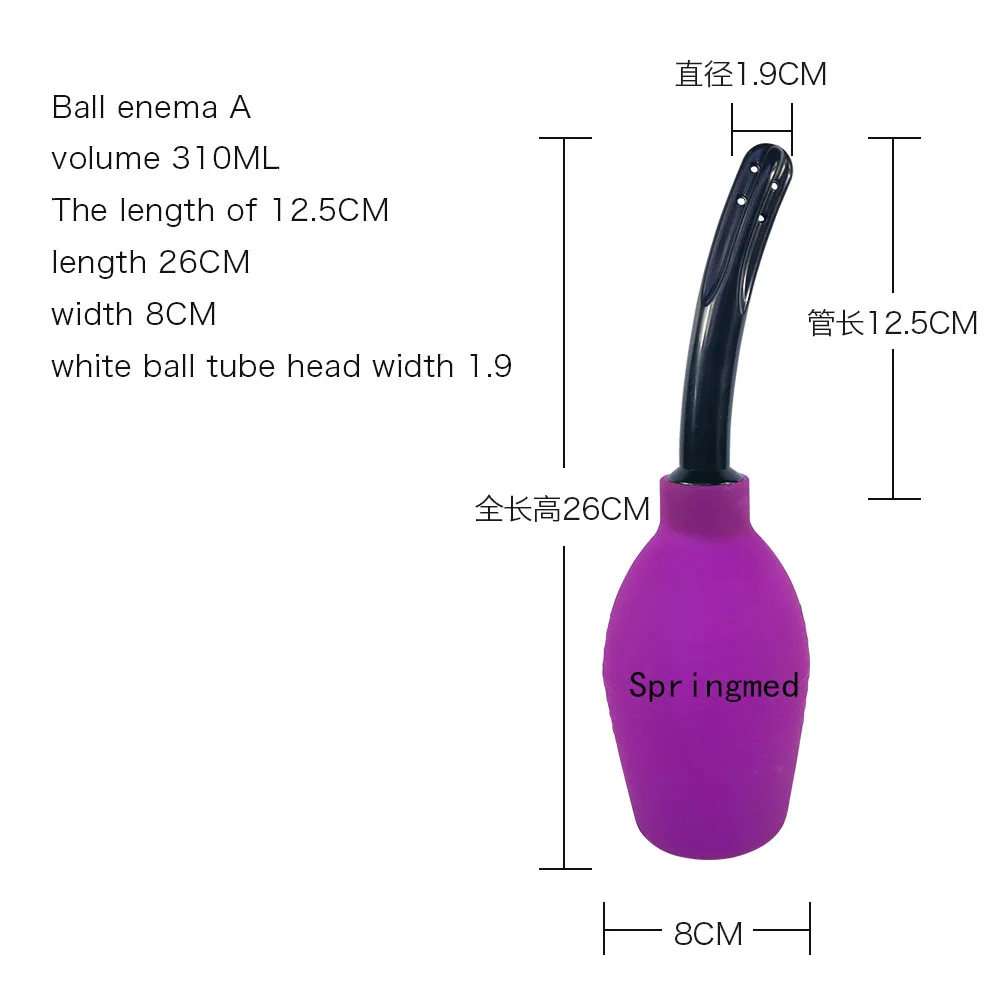 wholesale vaginal anal douche manufacture cleaning vaginal