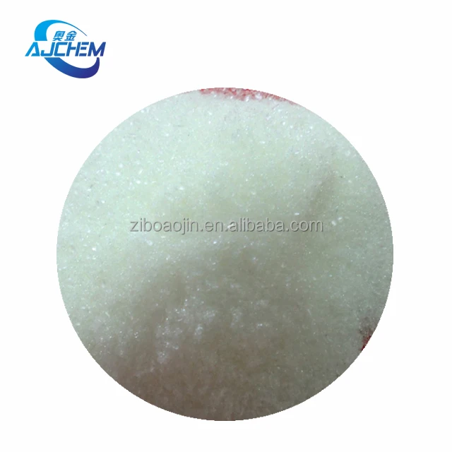 China popular industrial grade sodium acetate price